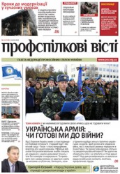 Номер 11
