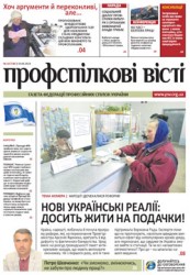 Номер 14