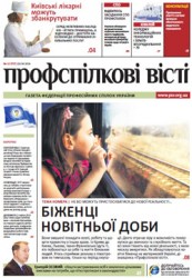 Номер 15