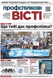 Номер 39