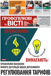 Номер 4