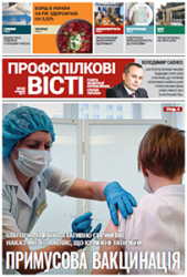 Номер 43