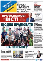 Номер 2