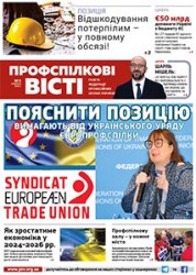 Номер 3