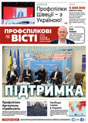 Номер 10