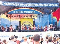 І навчались, і співали, і права обстоювали!