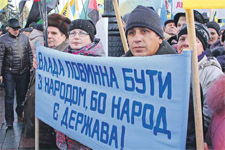 Резолюція