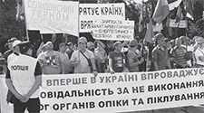 Укрвуглепрофспілка вимагає повного погашення заборгованості із зарплати працівникам державних вугледобувних підприємств