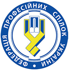 ДО ПИТАННЯ УКРАЇНСТВА ПРОФСПІЛОК
