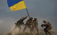 ЗВЕРНЕННЯ ПРЕЗИДІЇ ФПУ