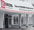 Важелі соціального захисту