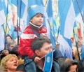 З Днем міжнародної солідарності трудящих!