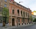 Контроль і дисципліна