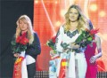 Герої отримали нагороди