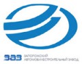 Відкрите звернення щодо підтримки вітчизняних автовиробників до Президента України та Верховної Ради України