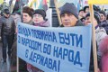 Резолюція
