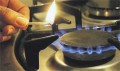 ЗВЕРНЕННЯ ФЕДЕРАЦІЇ ПРОФСПІЛОК УКРАЇНИ У ЗВ’ЯЗКУ ІЗ ПІДВИЩЕННЯМ ЦІНИ НА ГАЗ ДЛЯ НАСЕЛЕННЯ