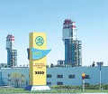 ПРОФСПІЛКИ ДОМОГЛИСЯ ВІДНОВЛЕННЯ РОБОТИ ОДЕСЬКОГО ПРИПОРТОВОГО ЗАВОДУ