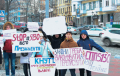 ОСВІТЯНИ ПРОТИ ЗАКОНОПРОЕКТУ № 5130