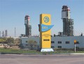 ВІТЧИЗНЯНУ ПІДГАЛУЗЬ З ВИРОБНИЦТВА МІНЕРАЛЬНИХ ДОБРИВ ПОТРІБНО ВИВОДИТИ З КРИЗИ!