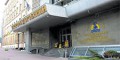 Підсумки фінансово-господарської діяльності приватного акціонерного товариства «Укрпрофоздоровниця» за 2017 рік