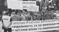 Укрвуглепрофспілка вимагає повного погашення заборгованості із зарплати працівникам державних вугледобувних підприємств