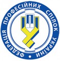 ДО ПИТАННЯ УКРАЇНСТВА ПРОФСПІЛОК
