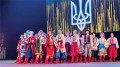 ФЕСТИВАЛЬ «З УКРАЇНОЮ В СЕРЦІ» ЗІБРАВ ДОНАТИ